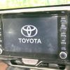 toyota yaris-cross 2020 CFJ1516285 image 4