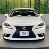 lexus is 2013 quick_quick_AVE30_AVE30-5007462 image 14