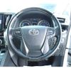 toyota alphard 2018 -TOYOTA--Alphard DAA-AYH30W--AYH30-0076787---TOYOTA--Alphard DAA-AYH30W--AYH30-0076787- image 16