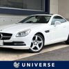 mercedes-benz slk-class 2015 -MERCEDES-BENZ--Benz SLK DBA-172448--WDD1724482F113029---MERCEDES-BENZ--Benz SLK DBA-172448--WDD1724482F113029- image 1