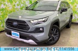 toyota rav4 2022 quick_quick_6AA-AXAH54_AXAH54-2011646