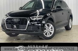 audi q5 2019 -AUDI--Audi Q5 LDA-FYDETS--WAUZZZFY0K2061562---AUDI--Audi Q5 LDA-FYDETS--WAUZZZFY0K2061562-