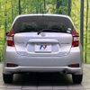 nissan note 2019 -NISSAN--Note DAA-HE12--HE12-255781---NISSAN--Note DAA-HE12--HE12-255781- image 16