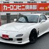 mazda rx-7 1999 CFJ1834628 image 31