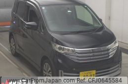 nissan dayz 2013 -NISSAN 【つくば 581ｶ9003】--DAYZ B21W-0032757---NISSAN 【つくば 581ｶ9003】--DAYZ B21W-0032757-