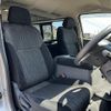 nissan caravan-van 2018 -NISSAN--Caravan Van CBF-VR2E26--VR2E26-105507---NISSAN--Caravan Van CBF-VR2E26--VR2E26-105507- image 5