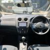 nissan note 2013 -NISSAN--Note E12--175857---NISSAN--Note E12--175857- image 23