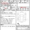 nissan elgrand 2014 quick_quick_DBA-PE52_PE52-050012 image 21