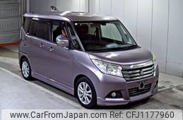suzuki solio 2016 -SUZUKI--Solio MA36S-117487---SUZUKI--Solio MA36S-117487-