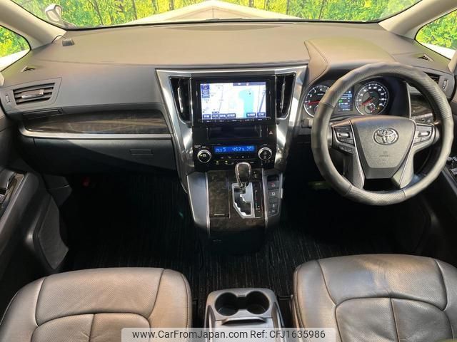toyota alphard 2016 CFJ1635986 image 2