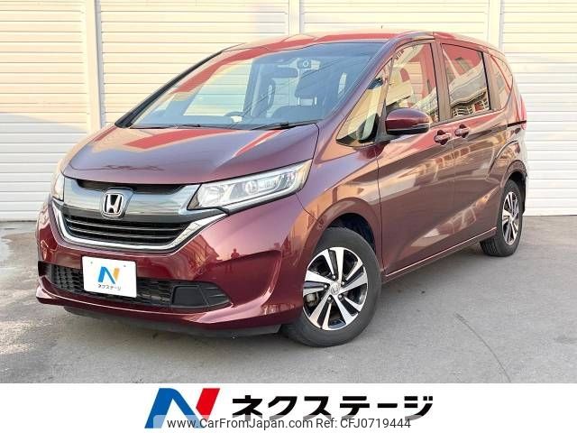 honda freed 2016 -HONDA--Freed DBA-GB5--GB5-1004876---HONDA--Freed DBA-GB5--GB5-1004876- image 1