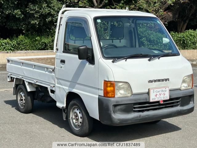subaru sambar-truck 1999 CFJ1837489 image 2