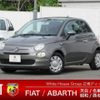 fiat 500 2022 quick_quick_31212_ZFABF1BG5NJG02329 image 1