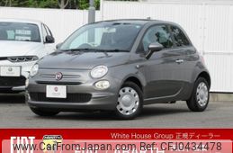 fiat 500 2022 quick_quick_31212_ZFABF1BG5NJG02329