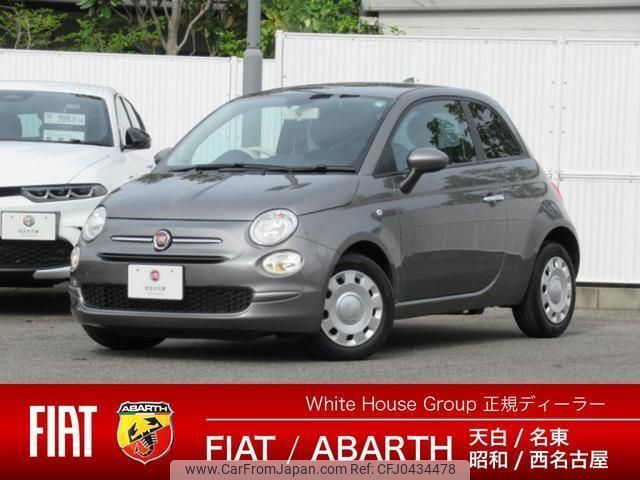 fiat 500 2022 quick_quick_31212_ZFABF1BG5NJG02329 image 1