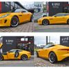 jaguar f-type 2017 -JAGUAR--Jaguar F-Type CBA-J608A--SAJKC61B6HK42423---JAGUAR--Jaguar F-Type CBA-J608A--SAJKC61B6HK42423- image 26