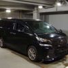 toyota vellfire 2017 -TOYOTA--Vellfire DBA-AGH30W--AGH30-0109015---TOYOTA--Vellfire DBA-AGH30W--AGH30-0109015- image 4