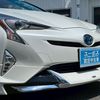 toyota prius 2016 CARSENSOR_JP_AU6371989149 image 56