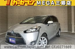 toyota sienta 2015 -TOYOTA--Sienta DAA-NHP170G--NHP170-7023344---TOYOTA--Sienta DAA-NHP170G--NHP170-7023344-