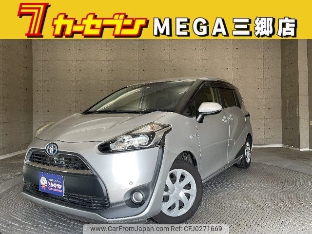 toyota sienta 2015 -TOYOTA--Sienta DAA-NHP170G--NHP170-7023344---TOYOTA--Sienta DAA-NHP170G--NHP170-7023344- image 1