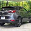 mazda cx-3 2017 -MAZDA--CX-3 6BA-DKEAW--DKEAW-100944---MAZDA--CX-3 6BA-DKEAW--DKEAW-100944- image 18