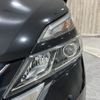 nissan serena 2017 -NISSAN--Serena DAA-GFC27--GFC27-015375---NISSAN--Serena DAA-GFC27--GFC27-015375- image 25