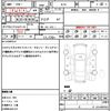 nissan dualis 2008 quick_quick_KJ10_KJ10-203832 image 18