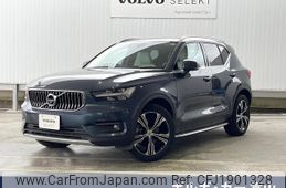 volvo xc40 2022 CFJ1901328