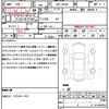 daihatsu tanto 2021 quick_quick_5BA-LA650S_LA650S-0174666 image 21