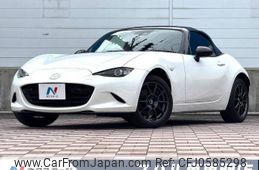 mazda roadster 2022 -MAZDA--Roadster 5BA-ND5RC--ND5RC-655640---MAZDA--Roadster 5BA-ND5RC--ND5RC-655640-