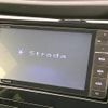 nissan x-trail 2016 -NISSAN--X-Trail DBA-T32--T32-511239---NISSAN--X-Trail DBA-T32--T32-511239- image 3