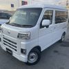 daihatsu hijet-van 2023 -DAIHATSU--Hijet Van 3BD-S700V--S700V-0061238---DAIHATSU--Hijet Van 3BD-S700V--S700V-0061238- image 1