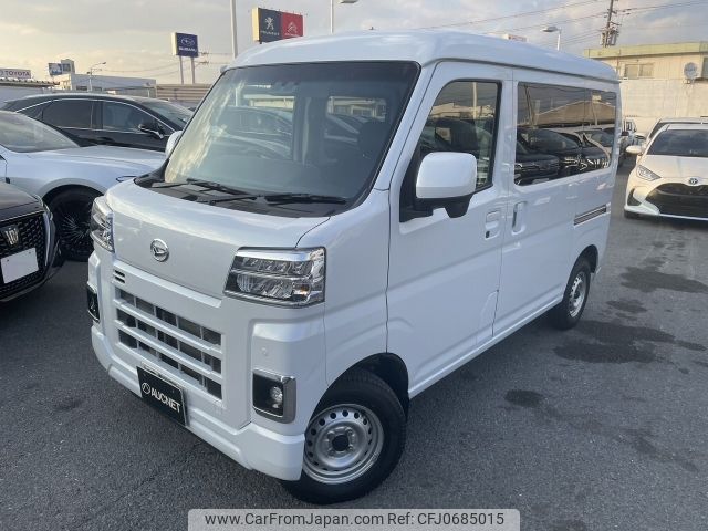 daihatsu hijet-van 2023 -DAIHATSU--Hijet Van 3BD-S700V--S700V-0061238---DAIHATSU--Hijet Van 3BD-S700V--S700V-0061238- image 1