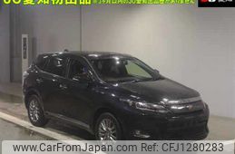 toyota harrier 2016 -TOYOTA--Harrier ZSU60W-0097817---TOYOTA--Harrier ZSU60W-0097817-