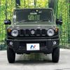 suzuki jimny 2022 -SUZUKI--Jimny 3BA-JB64W--JB64W-244543---SUZUKI--Jimny 3BA-JB64W--JB64W-244543- image 15