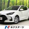 toyota yaris 2023 -TOYOTA--Yaris 5BA-KSP210--KSP210-0091787---TOYOTA--Yaris 5BA-KSP210--KSP210-0091787- image 1