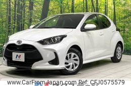 toyota yaris 2023 -TOYOTA--Yaris 5BA-KSP210--KSP210-0091787---TOYOTA--Yaris 5BA-KSP210--KSP210-0091787-