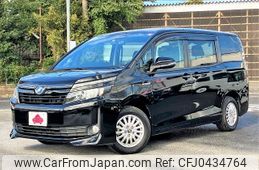 toyota voxy 2015 -TOYOTA--Voxy DAA-ZWR80G--ZWR80-0157540---TOYOTA--Voxy DAA-ZWR80G--ZWR80-0157540-