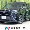 toyota voxy 2018 -TOYOTA--Voxy DBA-ZRR80W--ZRR80-0402328---TOYOTA--Voxy DBA-ZRR80W--ZRR80-0402328- image 1