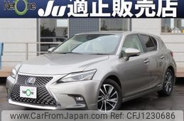 lexus ct 2020 quick_quick_6AA-ZWA10_ZWA10-2368685