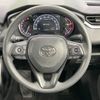toyota rav4 2023 CFJ1694666 image 12