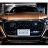 audi q8 2021 -AUDI--Audi RS Q8 3AA-F1DHUA--WUAZZZF17MD039428---AUDI--Audi RS Q8 3AA-F1DHUA--WUAZZZF17MD039428- image 13