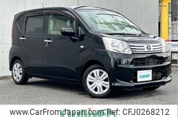 daihatsu move 2017 -DAIHATSU--Move DBA-LA150S--LA150S-0125719---DAIHATSU--Move DBA-LA150S--LA150S-0125719-