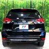 nissan x-trail 2018 -NISSAN--X-Trail DBA-T32--T32-051663---NISSAN--X-Trail DBA-T32--T32-051663- image 16