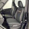 nissan serena 2023 -NISSAN--Serena 5BA-FC28--FC28-014476---NISSAN--Serena 5BA-FC28--FC28-014476- image 23