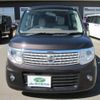 nissan moco 2015 -NISSAN--Moco MG33S--434193---NISSAN--Moco MG33S--434193- image 24