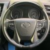 toyota vellfire 2015 -TOYOTA--Vellfire DBA-AGH30W--AGH30-0050026---TOYOTA--Vellfire DBA-AGH30W--AGH30-0050026- image 13