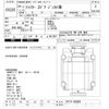 mitsubishi-fuso fighter 2012 -MITSUBISHI--Fuso Fighter FK71F-550969---MITSUBISHI--Fuso Fighter FK71F-550969- image 3