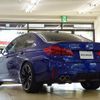 bmw m5 2019 quick_quick_JF44M_WBSJF02070GA04615 image 2