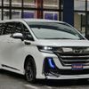 toyota vellfire 2023 CFJ1895525 image 5